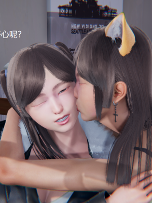 [无悔] 百慕大的死斗正传01-19(完)+番外：if线结局_1489_20_18