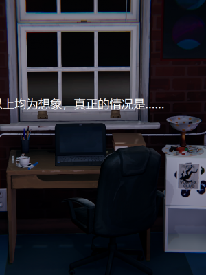 [无悔] 百慕大的死斗正传01-19(完)+番外：if线结局_1501_20_30