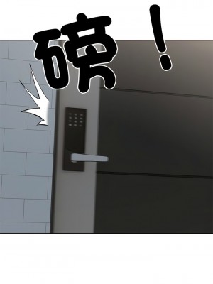 失憶初體驗 30-31話_30_01