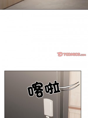 失憶初體驗 30-31話_30_02