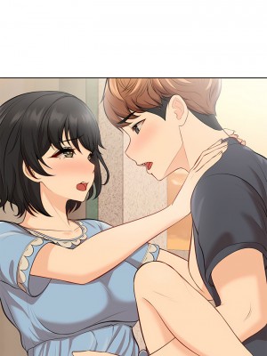 失憶初體驗 30-31話_31_06