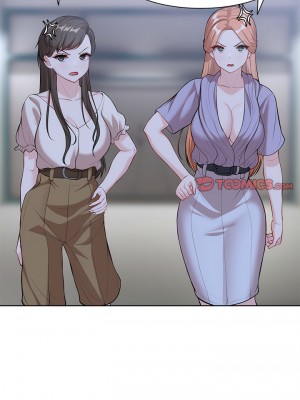 失憶初體驗 30-31話_31_11