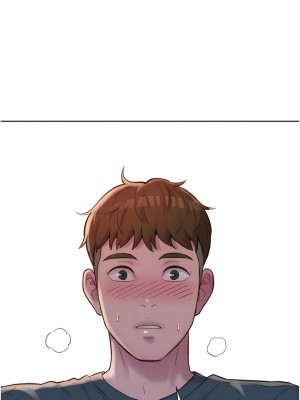 浪漫露營 79-80話[完結]_80_13