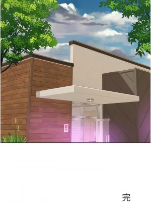 浪漫露營 79-80話[完結]_80_16