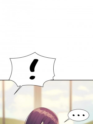 誰說理組沒正妹？120-121話_121_09