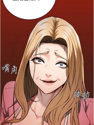 監獄女囚 41-42話_41_03