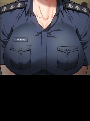 監獄女囚 41-42話_41_11