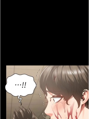 監獄女囚 41-42話_41_12