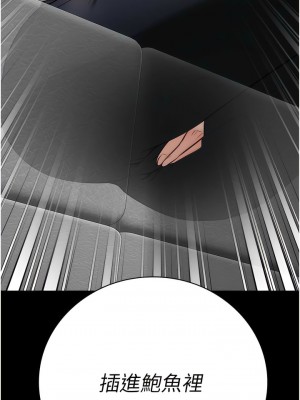 監獄女囚 41-42話_42_01