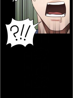 監獄女囚 41-42話_42_05