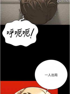 監獄女囚 41-42話_42_06