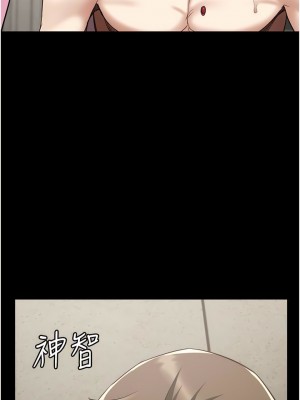 監獄女囚 41-42話_42_13