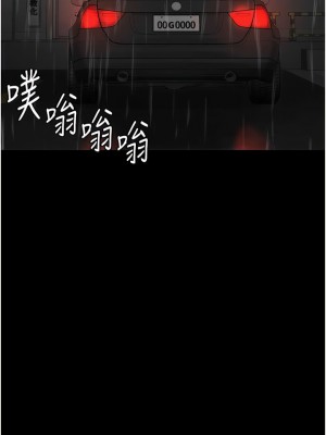 監獄女囚 41-42話_42_14