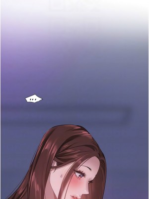 地表最屌臥底幹員 15-16話_15_05