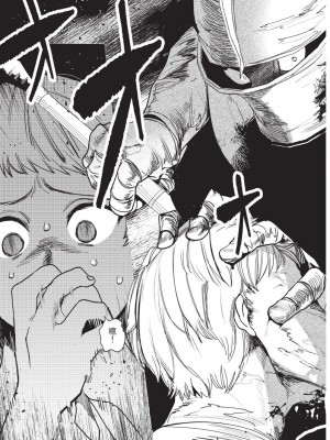 [堀田阿伴] 異世界トリップ先で助けてくれたのは、 人殺しの少年でした。｜在異世界旅途中拯救我的是一名少年殺手 上巻 [曲冰熙] [DL版]_137