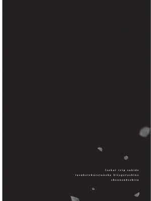 [堀田阿伴] 異世界トリップ先で助けてくれたのは、 人殺しの少年でした。｜在異世界旅途中拯救我的是一名少年殺手 上巻 [曲冰熙] [DL版]_100