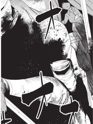 [堀田阿伴] 異世界トリップ先で助けてくれたのは、 人殺しの少年でした。｜在異世界旅途中拯救我的是一名少年殺手 上巻 [曲冰熙] [DL版]_136