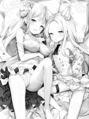 [きのこむ神 (きのこむし)] ふたりは甘美な夜の秘宝 (ブルーアーカイブ)｜两人是香甜的夜之瑰宝 [欶澜汉化组]_03