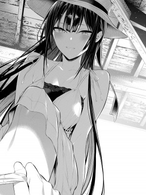 [柊裕一][履いてください、鷹峰さん] 第03巻_172