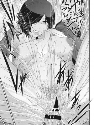 [ここのき奈緒] 幻惑 [DL版]_048