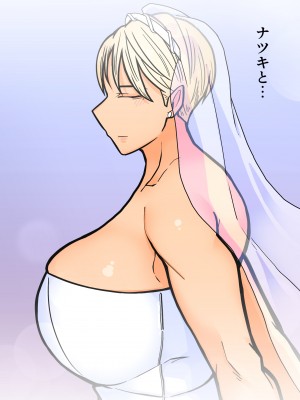 [はいどらいど (はいど)] カッコいいから好き2_45