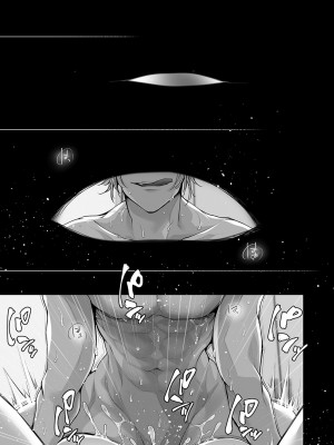 コミックマグナム Vol.179_040