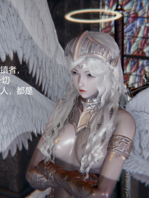 [无悔] 百慕大的死斗后传01-13(完)+番外篇：七姐妹的地狱日常_098_2_10