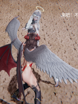 [无悔] 百慕大的死斗后传01-13(完)+番外篇：七姐妹的地狱日常_114_2_26