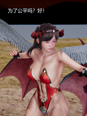 [无悔] 百慕大的死斗后传01-13(完)+番外篇：七姐妹的地狱日常_115_2_27