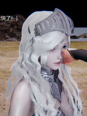 [无悔] 百慕大的死斗后传01-13(完)+番外篇：七姐妹的地狱日常_140_2_52