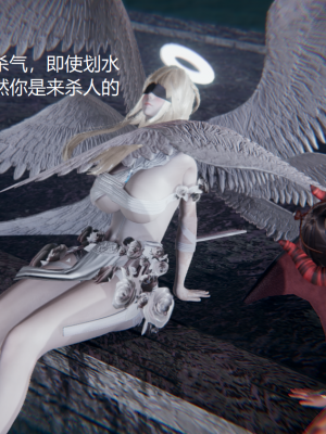 [无悔] 百慕大的死斗后传01-13(完)+番外篇：七姐妹的地狱日常_206_3_45