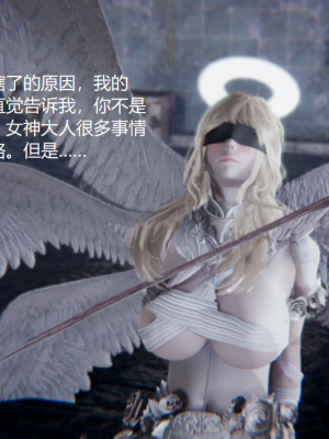 [无悔] 百慕大的死斗后传01-13(完)+番外篇：七姐妹的地狱日常_208_3_47