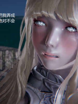 [无悔] 百慕大的死斗后传01-13(完)+番外篇：七姐妹的地狱日常_305_5_25