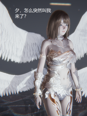 [无悔] 百慕大的死斗后传01-13(完)+番外篇：七姐妹的地狱日常_312_5_32