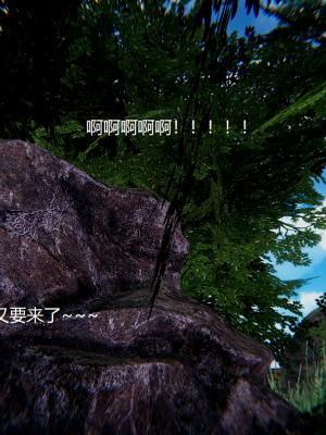[无悔] 百慕大的死斗后传01-13(完)+番外篇：七姐妹的地狱日常_570_9_46