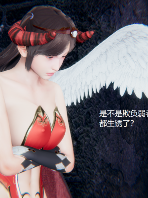 [无悔] 百慕大的死斗后传01-13(完)+番外篇：七姐妹的地狱日常_627_10_25