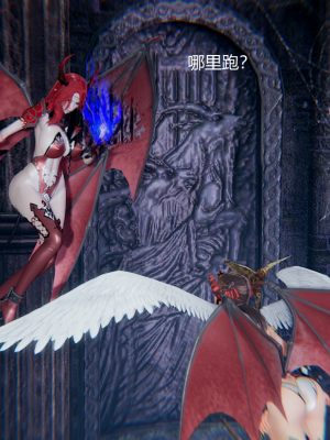 [无悔] 百慕大的死斗后传01-13(完)+番外篇：七姐妹的地狱日常_636_10_34