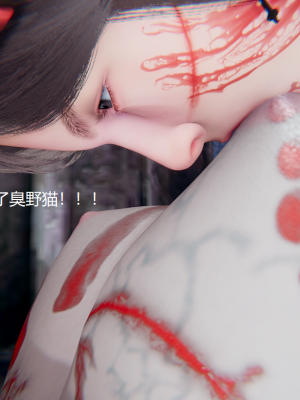 [无悔] 百慕大的死斗后传01-13(完)+番外篇：七姐妹的地狱日常_707_11_36