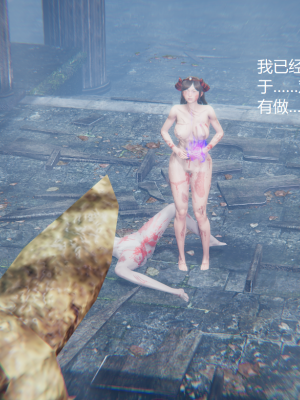 [无悔] 百慕大的死斗后传01-13(完)+番外篇：七姐妹的地狱日常_808_12_66