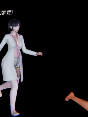 [无悔] 百慕大的死斗后传01-13(完)+番外篇：七姐妹的地狱日常_825_13_9