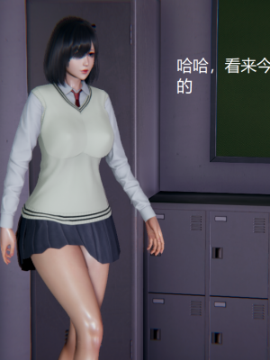 [无悔] 百慕大的死斗后传01-13(完)+番外篇：七姐妹的地狱日常_846_13_30