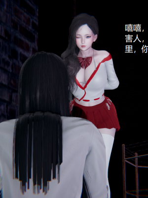 [无悔] 百慕大的死斗后传01-13(完)+番外篇：七姐妹的地狱日常_892_14_14
