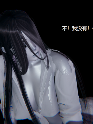 [无悔] 百慕大的死斗后传01-13(完)+番外篇：七姐妹的地狱日常_919_14_41