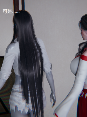 [无悔] 百慕大的死斗后传01-13(完)+番外篇：七姐妹的地狱日常_926_14_48