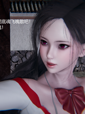 [无悔] 百慕大的死斗后传01-13(完)+番外篇：七姐妹的地狱日常_928_14_50