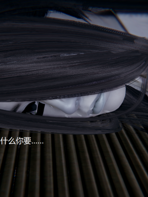 [无悔] 百慕大的死斗后传01-13(完)+番外篇：七姐妹的地狱日常_933_14_55