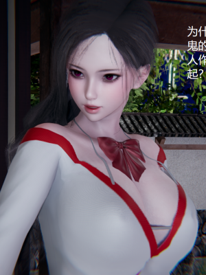 [无悔] 百慕大的死斗后传01-13(完)+番外篇：七姐妹的地狱日常_934_14_56