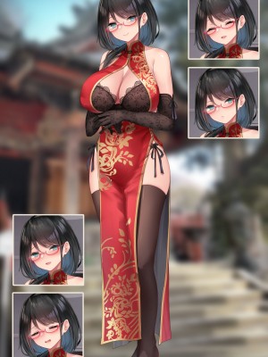 [おちちお (osisio)] あでやかナーシング ～宮下さんの休日～[漢化組漢化組×我尻故我在]_770_52_