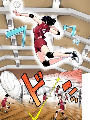 [かみか堂 (銀曜ハル)] 迷上色情按摩的排球部女子&nbsp;&nbsp;前編（性感マッサージにハマってしまったバレー部女子の話）[中國翻譯]_010