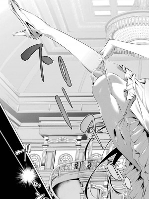 [柊裕一][履いてください、鷹峰さん] 第05巻_065